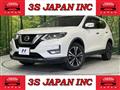 2020 Nissan X-Trail