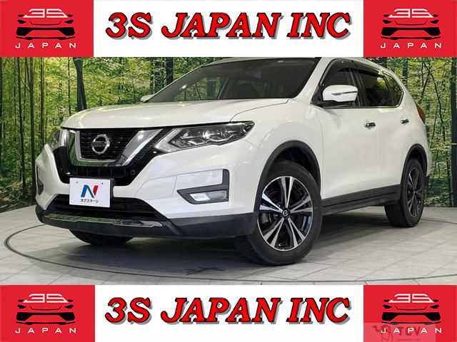 2020 Nissan X-Trail
