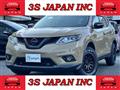 Nissan/X-Trail