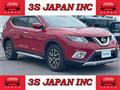 2016 Nissan X-Trail