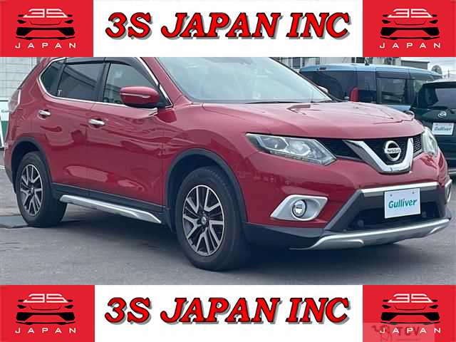 2016 Nissan X-Trail