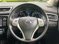 2014 Nissan X-Trail