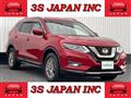 2020 Nissan X-Trail