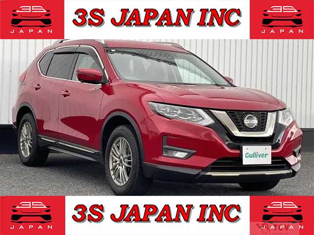 2020 Nissan X-Trail