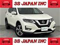 2020 Nissan X-Trail