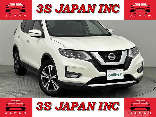 2020 Nissan X-Trail