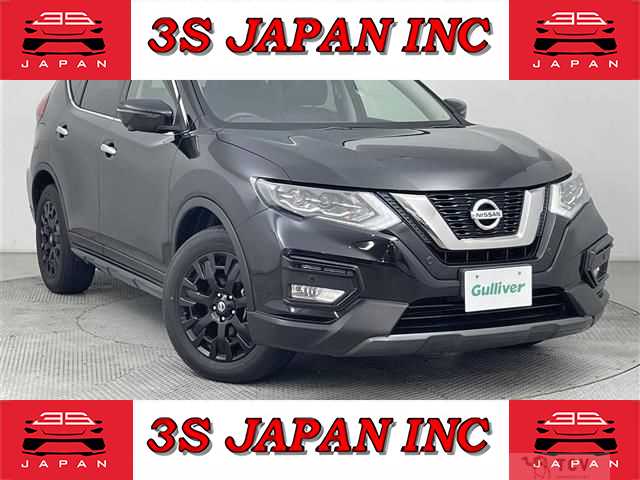 2020 Nissan X-Trail