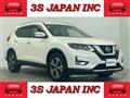 2017 Nissan X-Trail