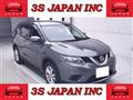 2017 Nissan X-Trail