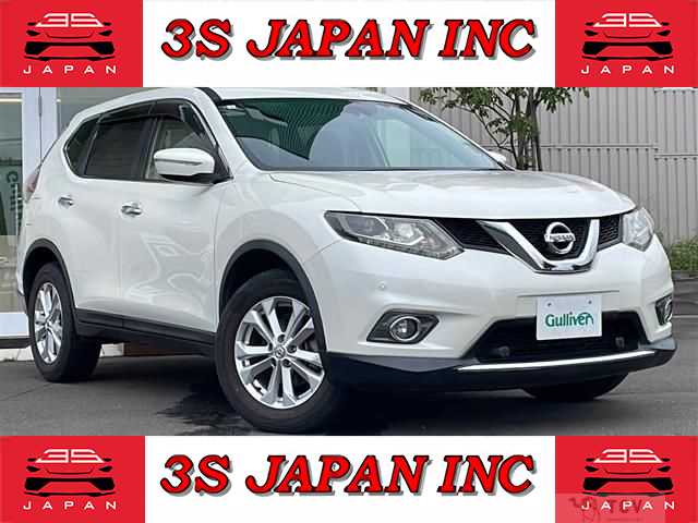 2017 Nissan X-Trail
