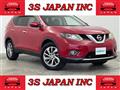 2016 Nissan X-Trail