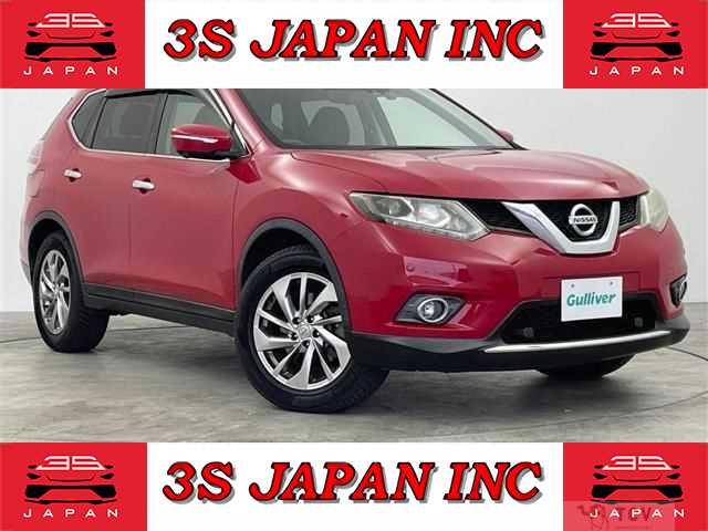 2016 Nissan X-Trail