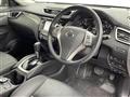 2016 Nissan X-Trail