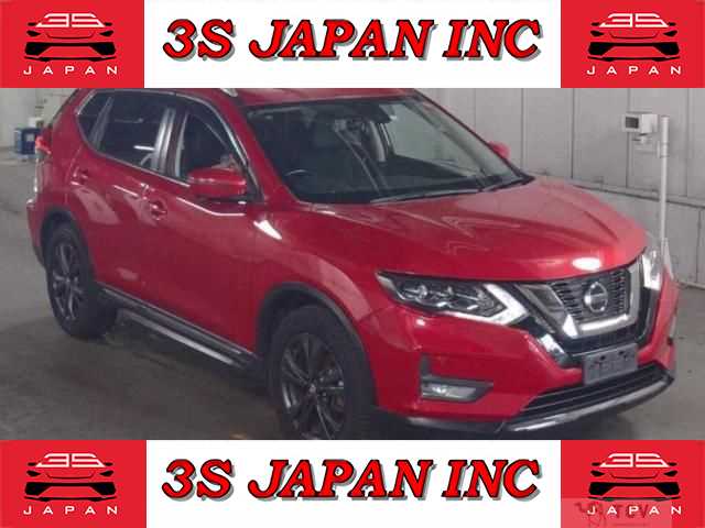 2021 Nissan X-Trail