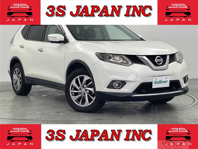 2017 Nissan X-Trail