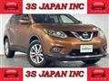 2017 Nissan X-Trail