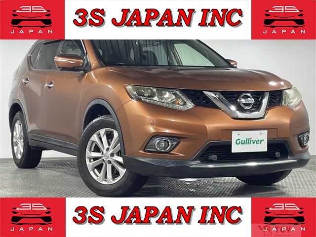 2017 Nissan X-Trail
