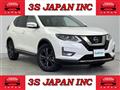 2020 Nissan X-Trail