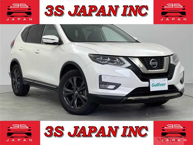 2020 Nissan X-Trail