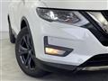2020 Nissan X-Trail