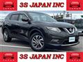 2017 Nissan X-Trail