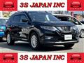 2020 Nissan X-Trail