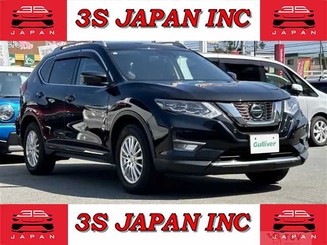 2020 Nissan X-Trail
