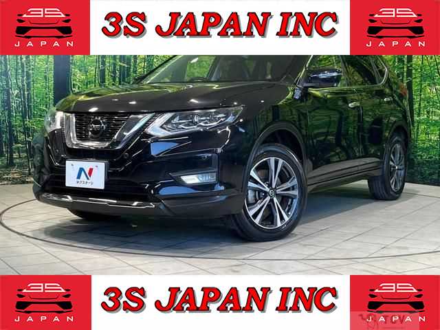 2020 Nissan X-Trail
