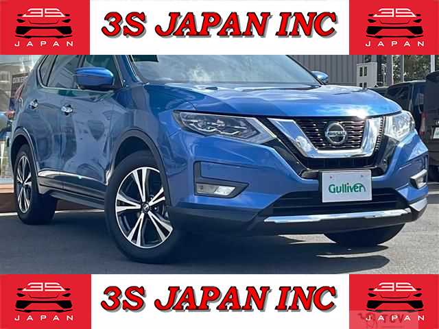 2020 Nissan X-Trail
