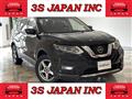 2020 Nissan X-Trail
