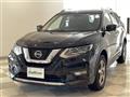 2020 Nissan X-Trail