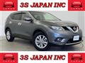 2017 Nissan X-Trail