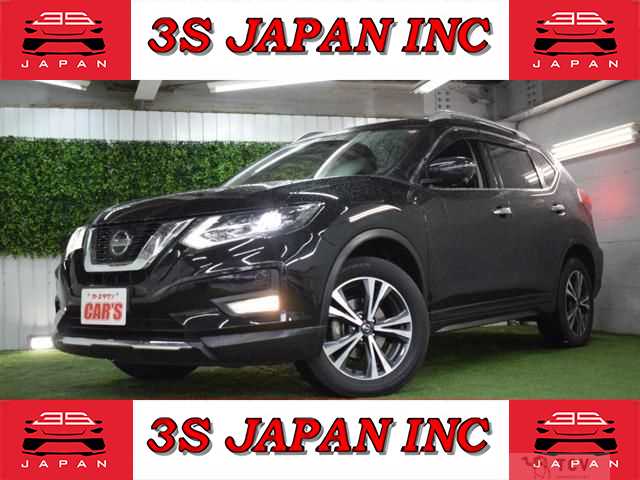 2020 Nissan X-Trail