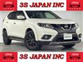 2015 Nissan X-Trail