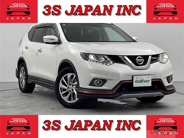 2017 Nissan X-Trail
