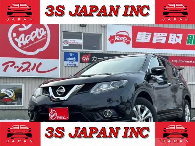 2015 Nissan X-Trail