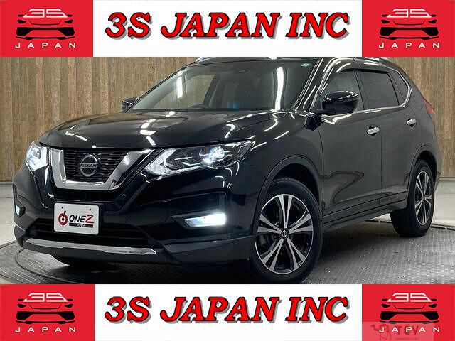2020 Nissan X-Trail