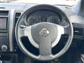 2013 Nissan X-Trail