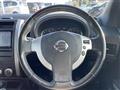 2012 Nissan X-Trail