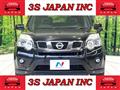 2012 Nissan X-Trail