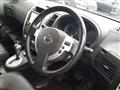 2013 Nissan X-Trail