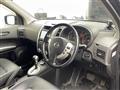 2009 Nissan X-Trail