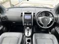 2012 Nissan X-Trail