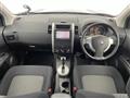 2009 Nissan X-Trail