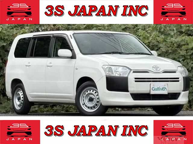 2020 Toyota Probox Van