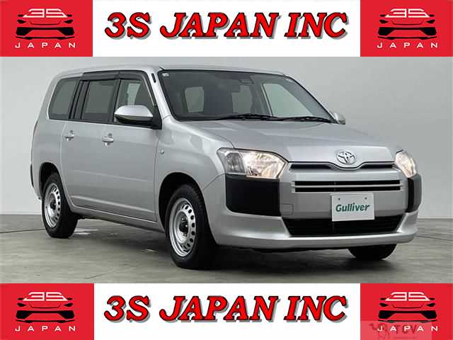 2020 Toyota Probox Van