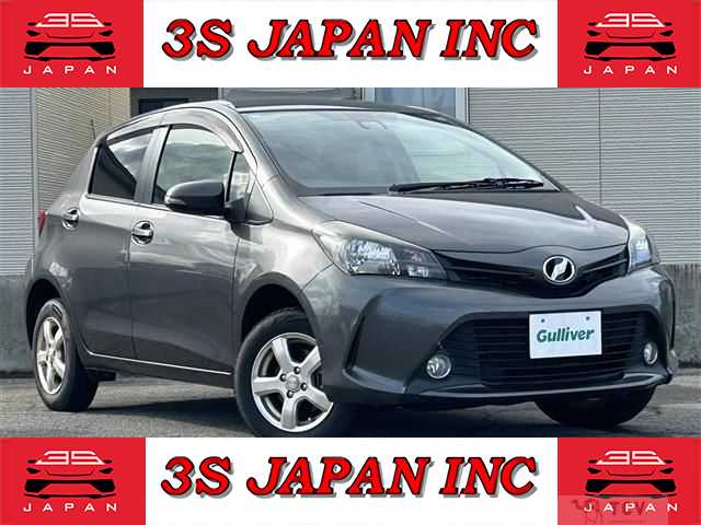 2016 Toyota Vitz