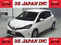 2016 Toyota Vitz