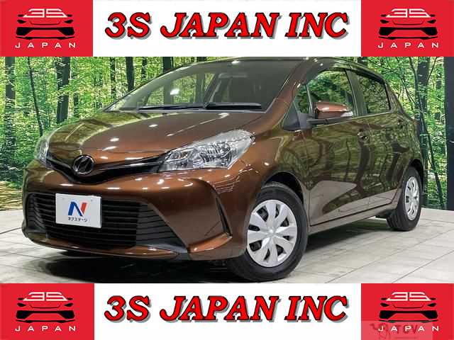 2014 Toyota Vitz