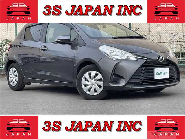 2017 Toyota Vitz